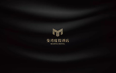 清远度假酒店品牌设计
